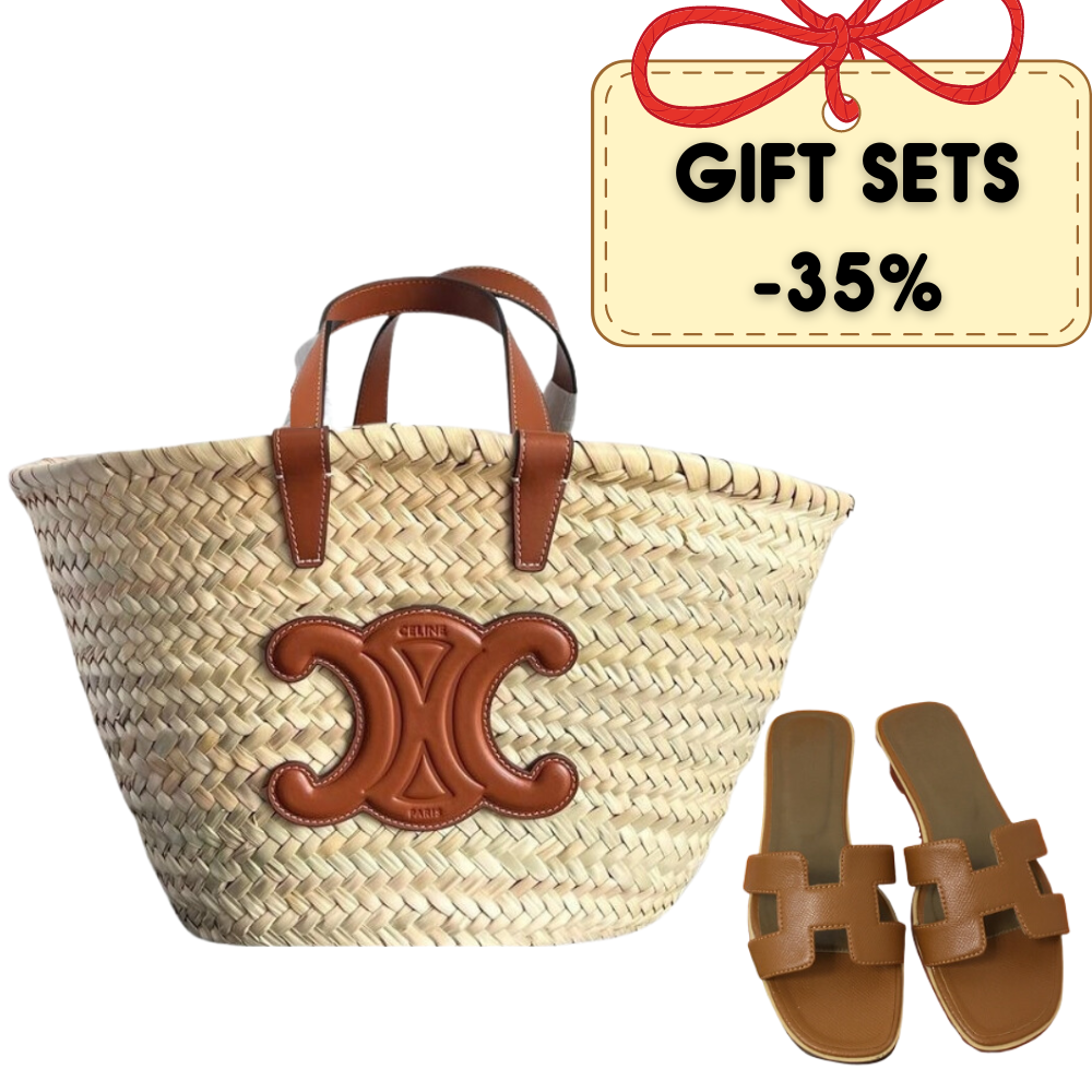 GIFT SET: CE TRIOMPHE CE PANIER & HM ORAN FLAT BROWN