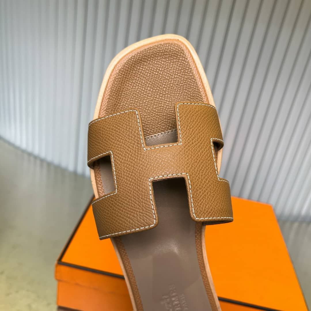 GIFT SET: CE TRIOMPHE CE PANIER & HM ORAN FLAT BROWN