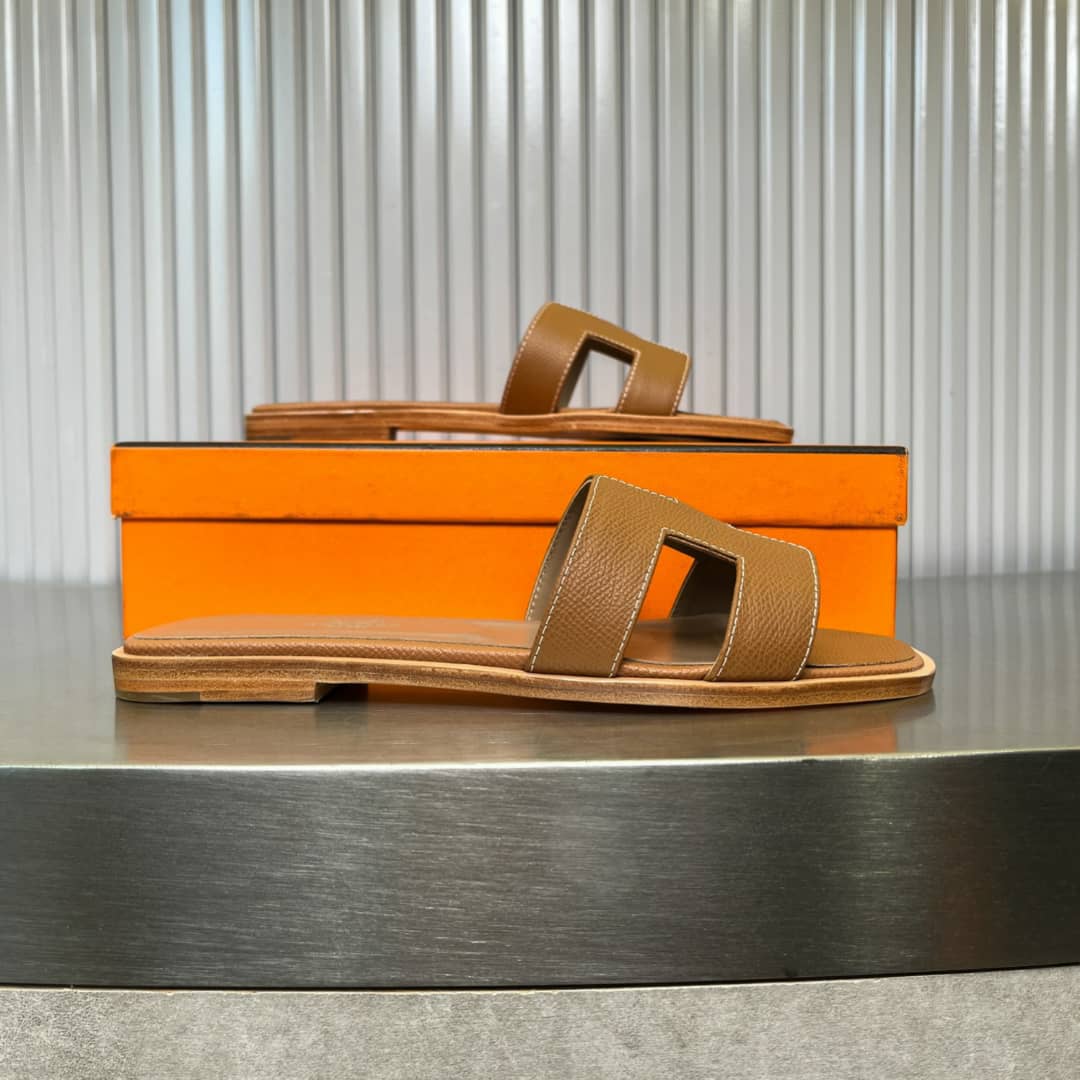 GIFT SET: CE TRIOMPHE CE PANIER & HM ORAN FLAT BROWN