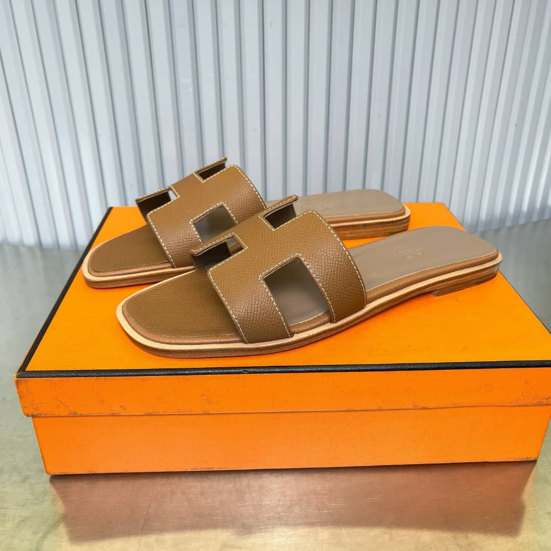 GIFT SET: CE TRIOMPHE CE PANIER & HM ORAN FLAT BROWN
