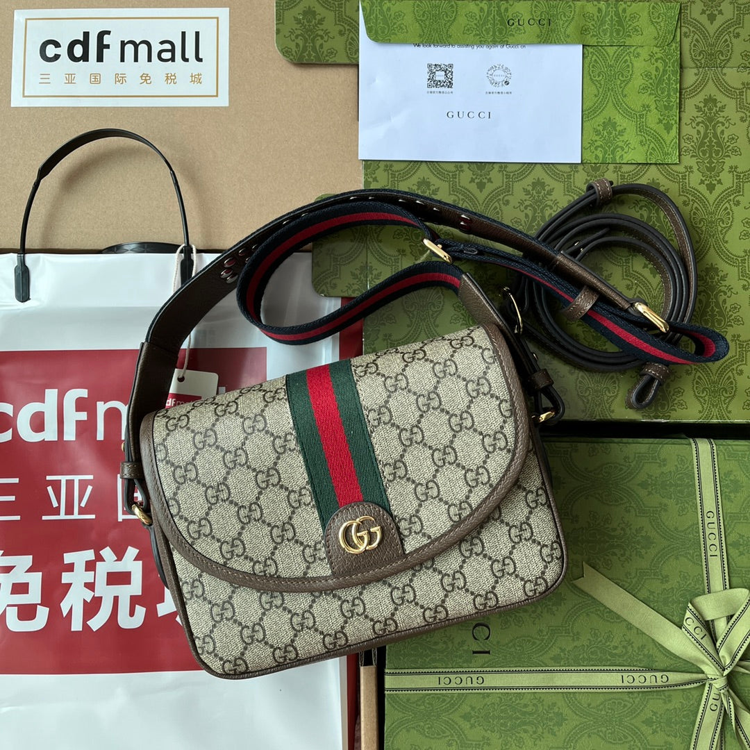gg Ophidia gg Small Shoulder Bag Beige And Brown For Women, Women’s Bags 9.1in/23cm gg