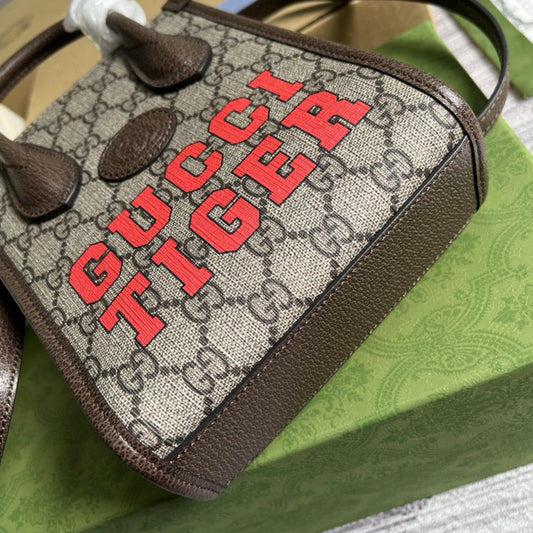 gg Tiger gg Mini Tote Bag Beige And Ebony gg Supreme Canvas Brown 7.8in/20cm gg 671623 US7EC 9396