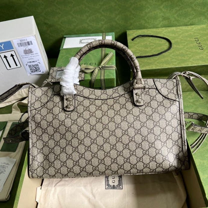 gg Luggage Beige For Women And Men 15in/39cm gg