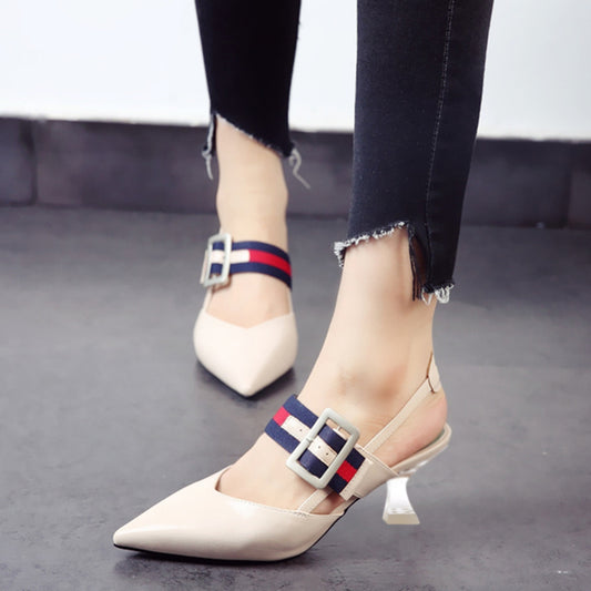 Beige Pointed Toe Kitten Heel Slingback Pumps with Buckle