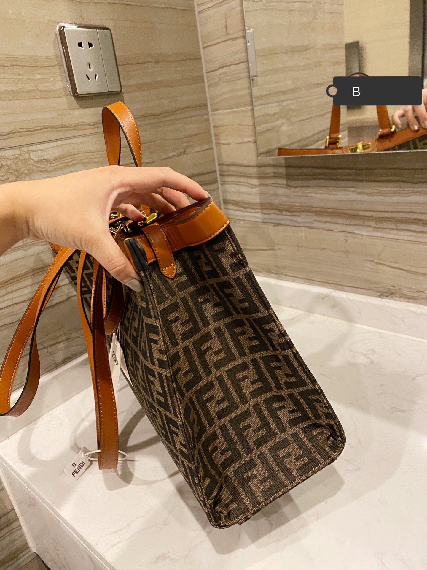Fendi Peekaboo X-Tote Green Canvas