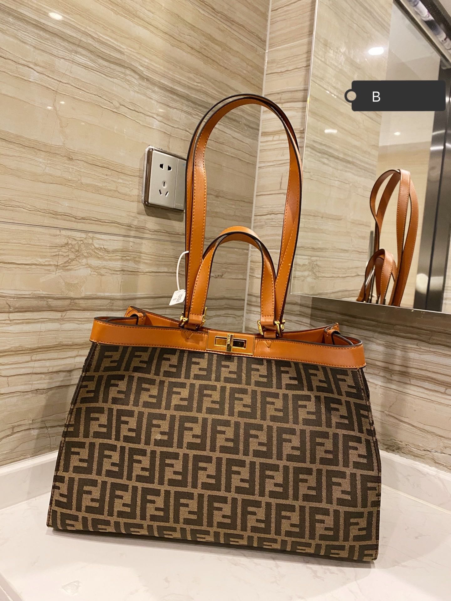 Fendi Peekaboo X-Tote Green Canvas