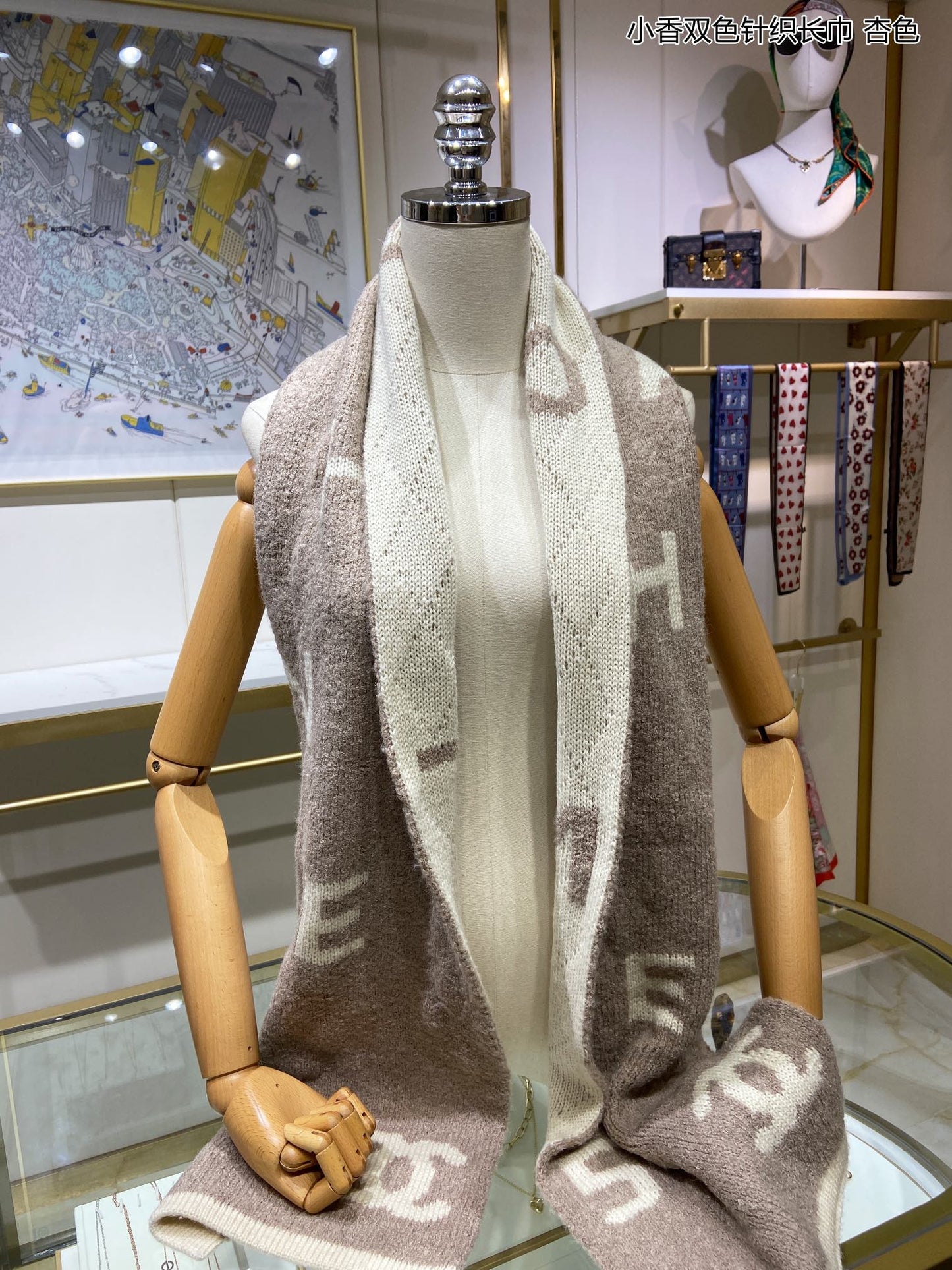 EN – Luxury CHL Scarf 006
