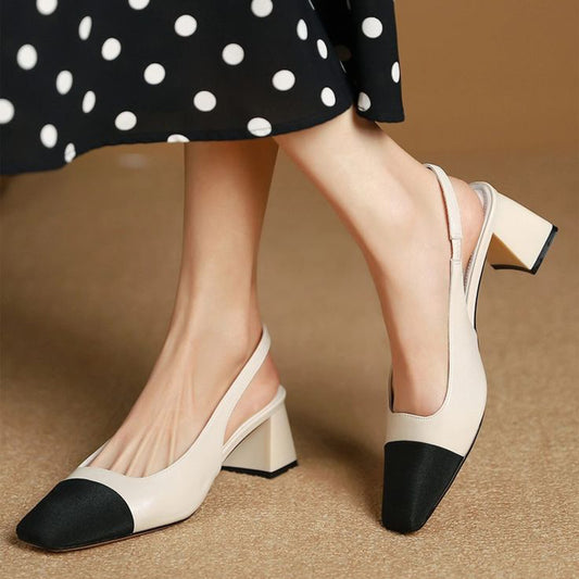 Beige & Black Square Toe Block Heel Slingback Pumps