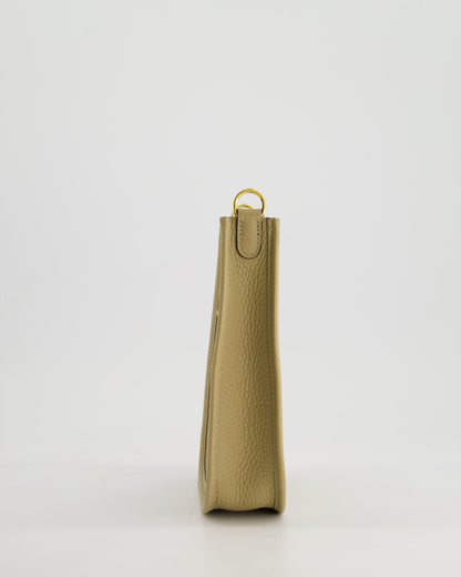 *HOT COLOUR* Hermès Mini Evelyne 16 Bag in Trench Clemence Leather with Gold Hardware