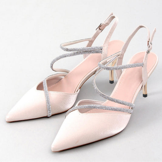 Beige Satin Closed Toe Kitten Heel Slingback Pumps with Rhinestone