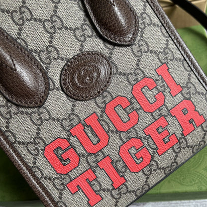 gg Tiger gg Mini Tote Bag Beige And Ebony gg Supreme Canvas Brown 7.8in/20cm gg 671623 US7EC 9396