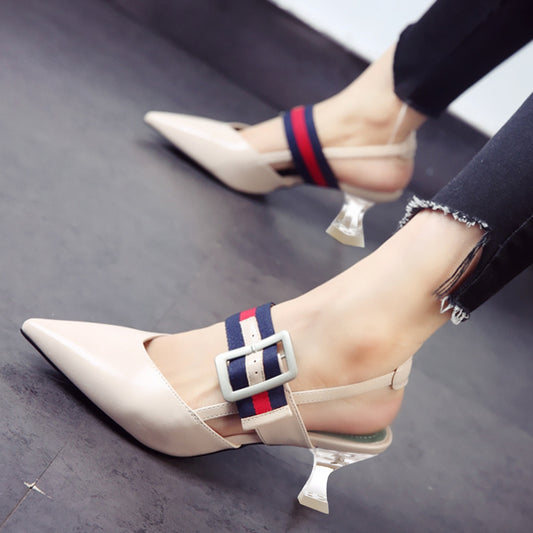 Beige Pointed Toe Kitten Heel Slingback Pumps with Buckle