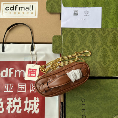 gg Quilted gg Mini Handbag Brown For Women, Women&#8217;s Bags 6.3in/16cm gg 723770 UM8IG 2546